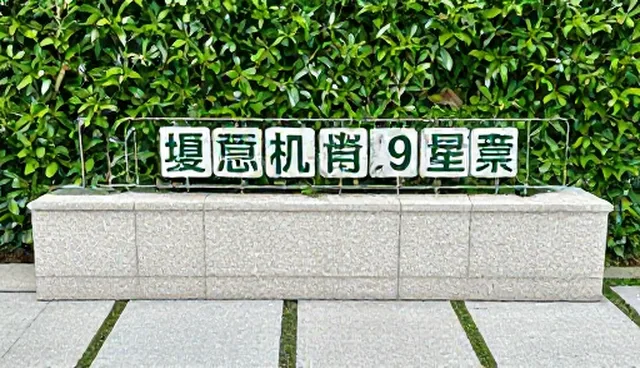 健康检查中血清铁蛋白异常的成因分析